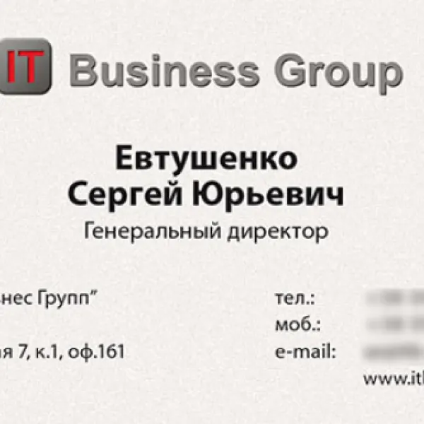 Наші роботи