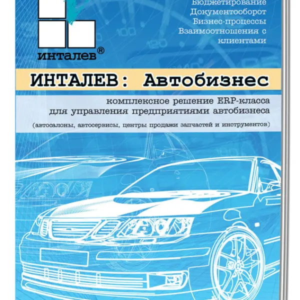 Приклад друкованої роботи №22