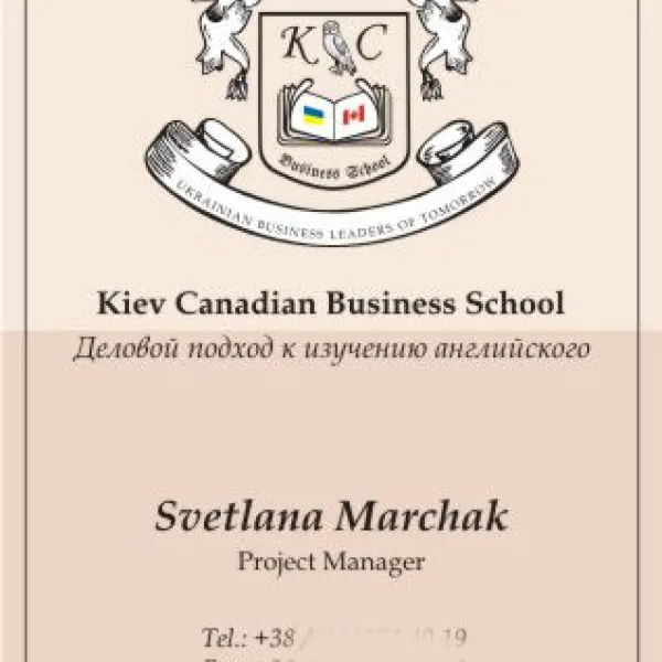 Візитки