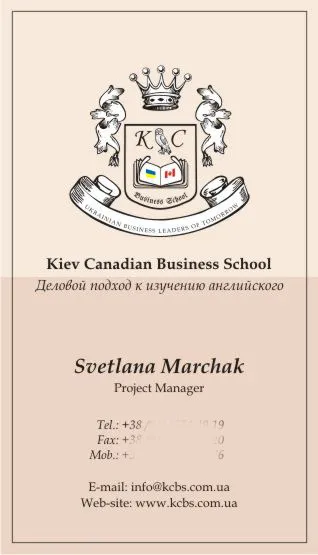 Візитки