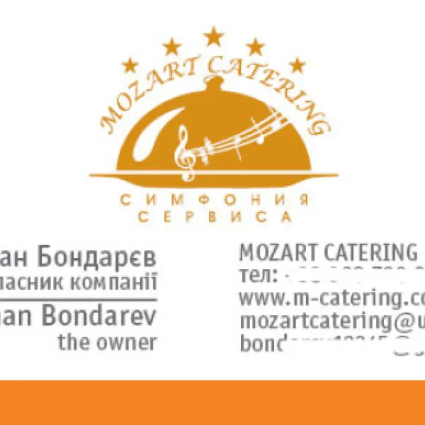 Приклад друкованої роботи №37