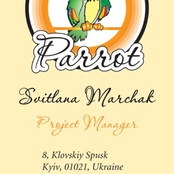 Приклад друкованої роботи №68
