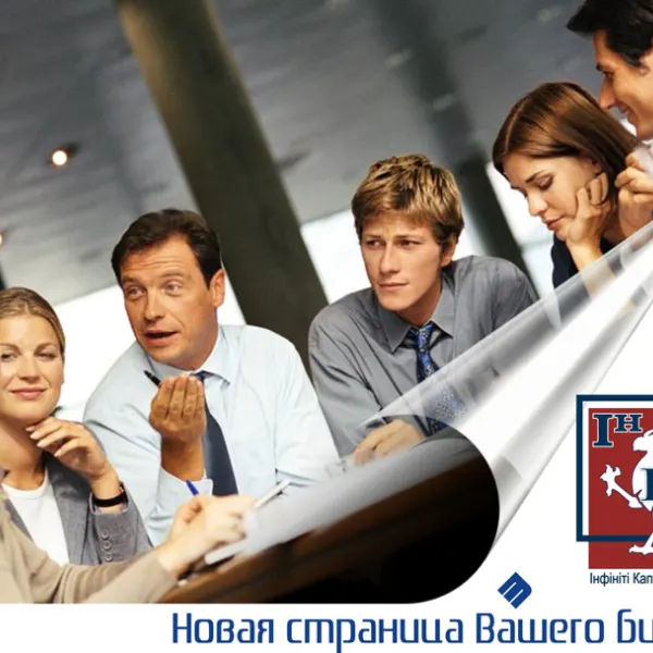 Плакати