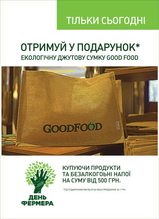 Плакати