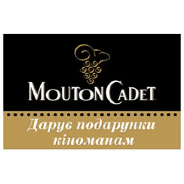 Наклейки